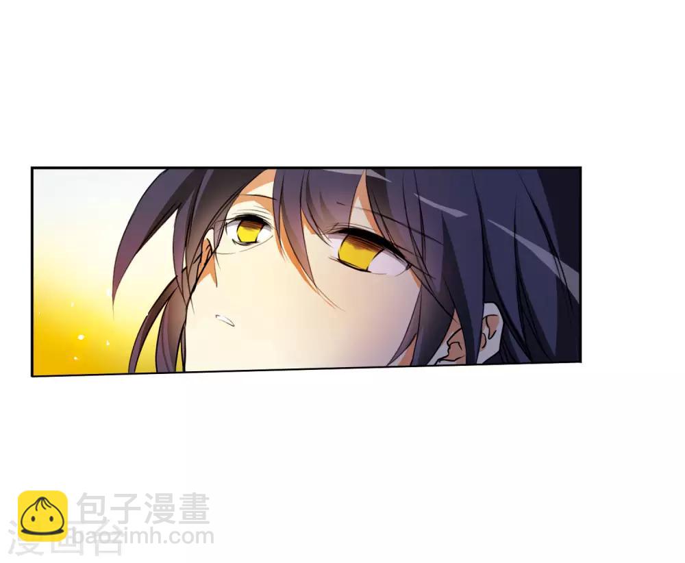 🍱三眼哮天录 第2季8话 凤鸟麟儿2 第26页