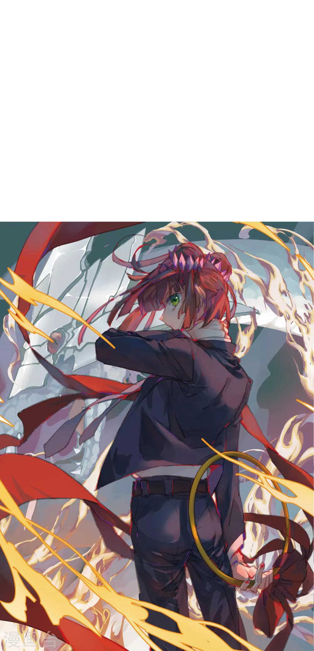 🍱三眼哮天录 第2季12话 各自为营2 第1页