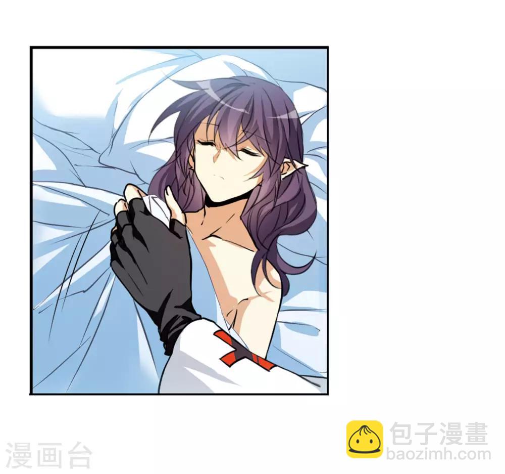 🍱三眼哮天录 第2季12话 各自为营2 第19页