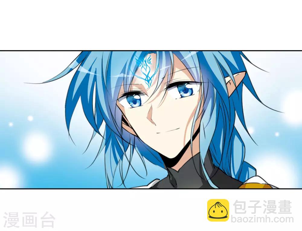🍱三眼哮天录 第2季18话 妖界王廷1 第26页