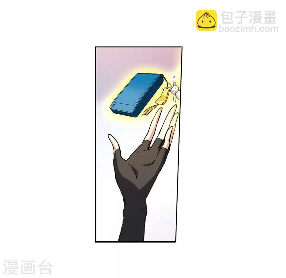 🍱三眼哮天录 第2季24话 万变神兵1 第18页