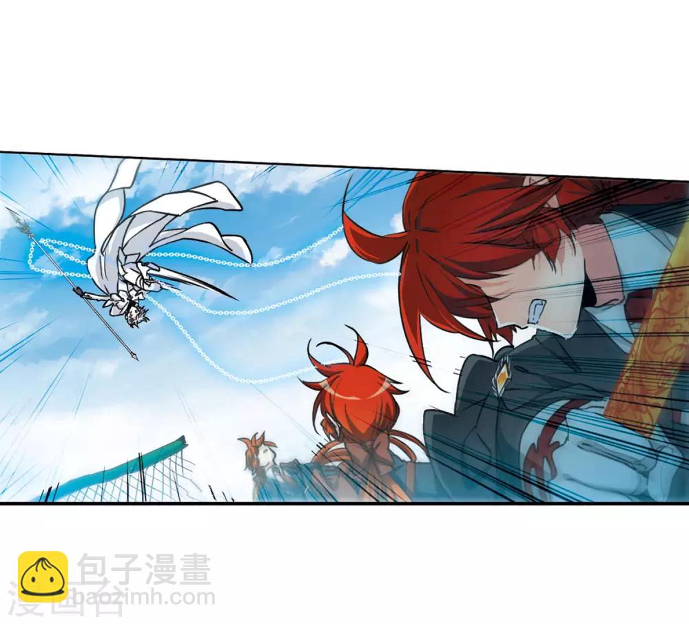 🍱三眼哮天录 第2季26话 万变神兵3 第26页