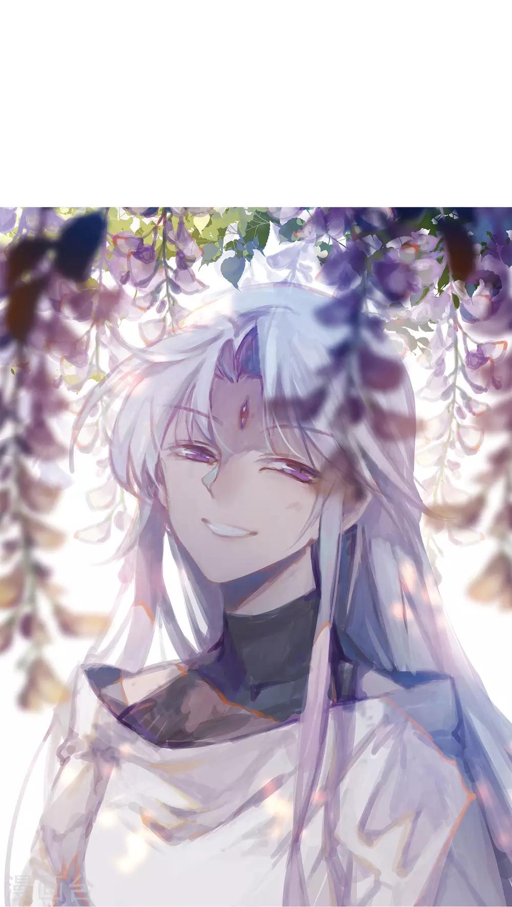 🍱三眼哮天录 第2季28话 太白的交易1 第1页