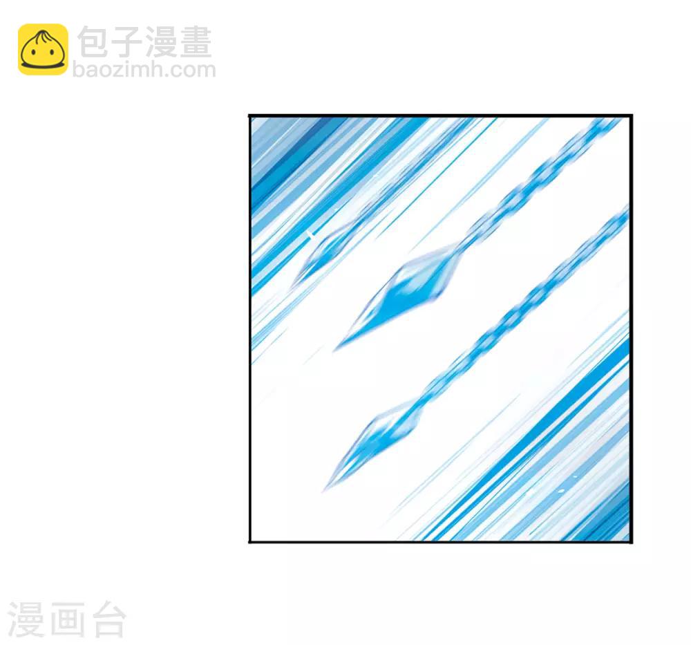 🍱三眼哮天录 第2季42话 冥神毒株3 第20页