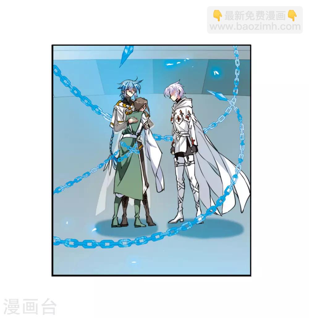 🍱三眼哮天录 第2季42话 冥神毒株3 第22页