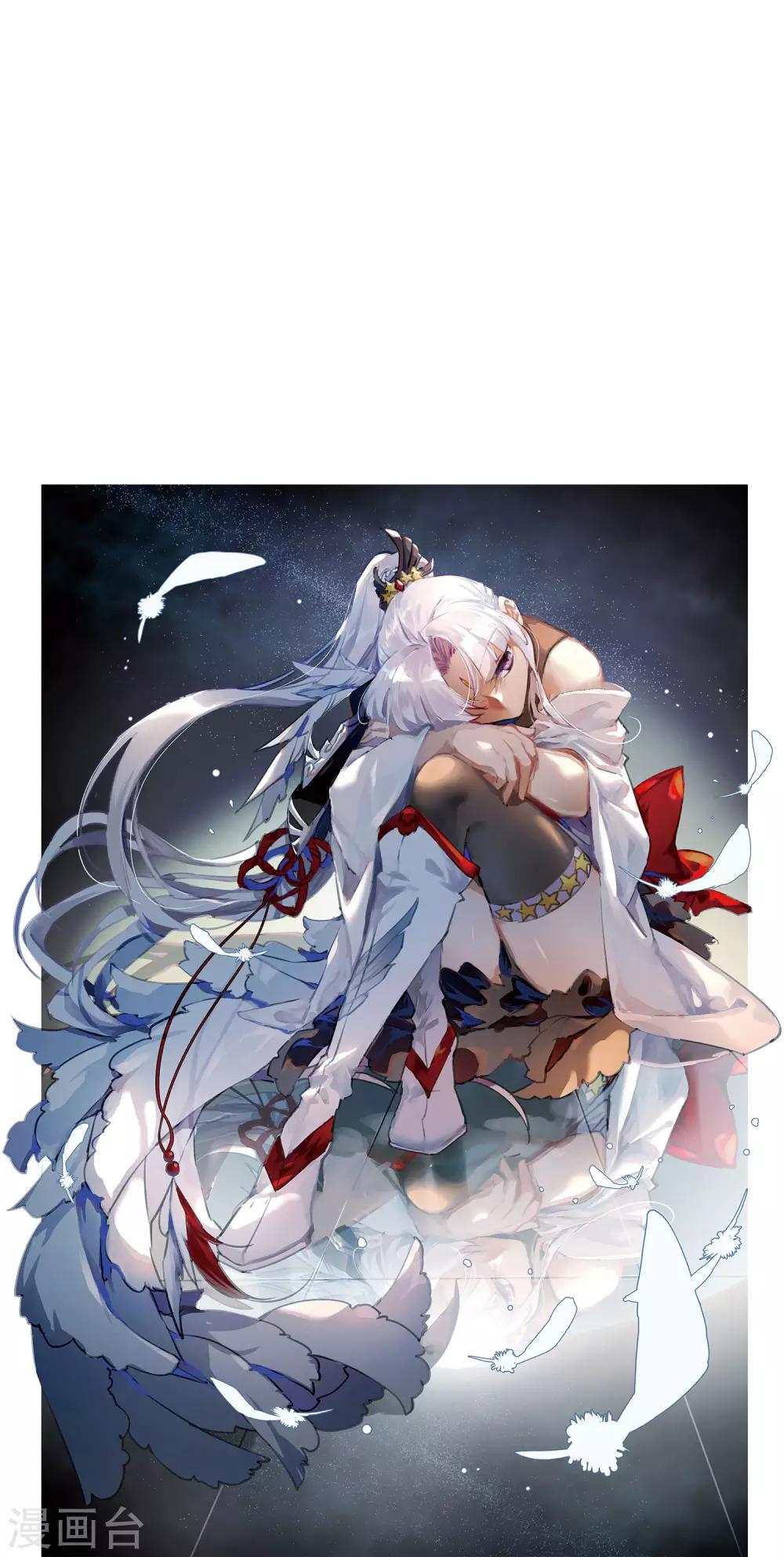 🍱三眼哮天录 第2季44话 我心道义2 第1页