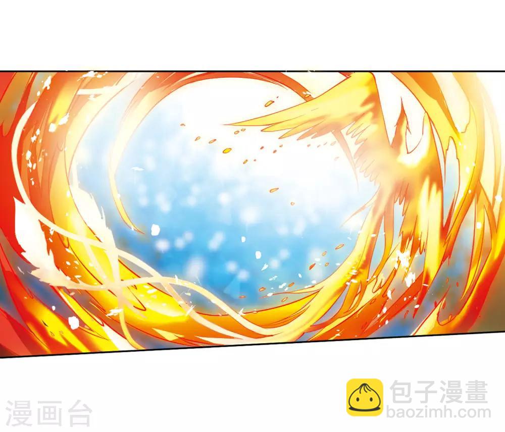 🍱三眼哮天录 第2季50话 孽火朱雀2 第21页