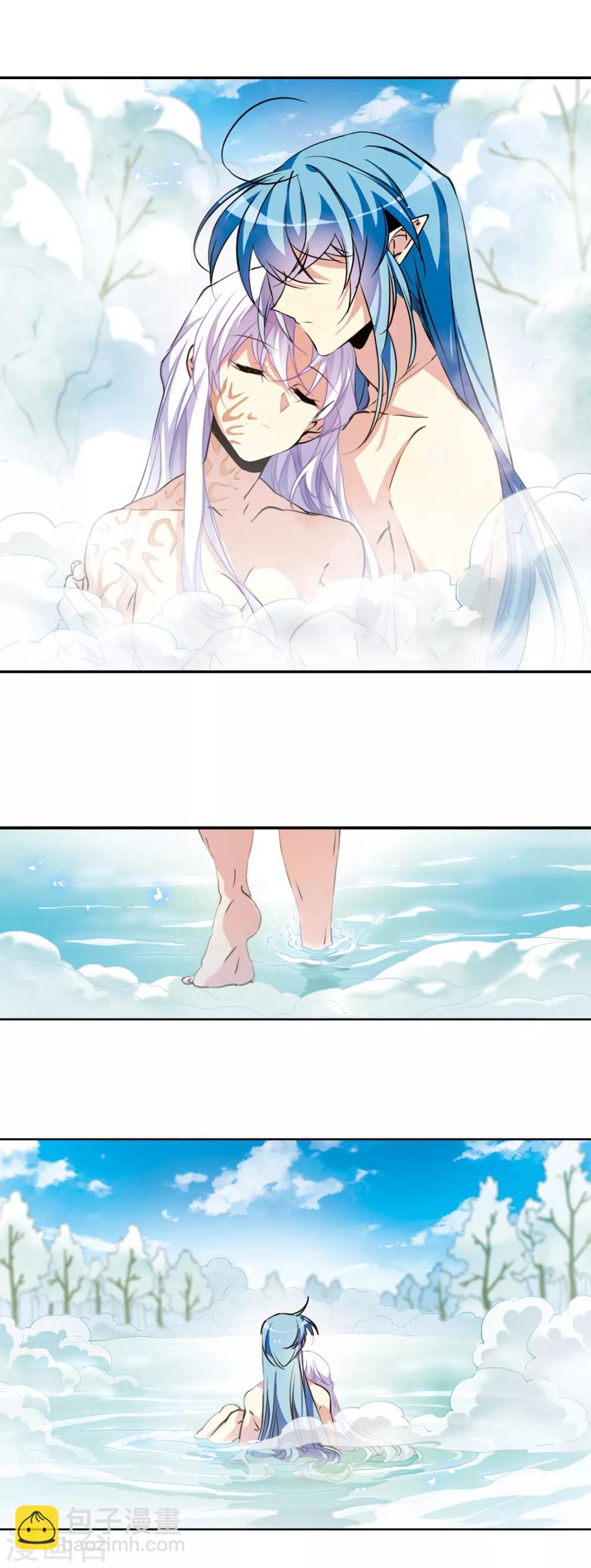 🍱三眼哮天录 第2季64话 破解之法2 第7页