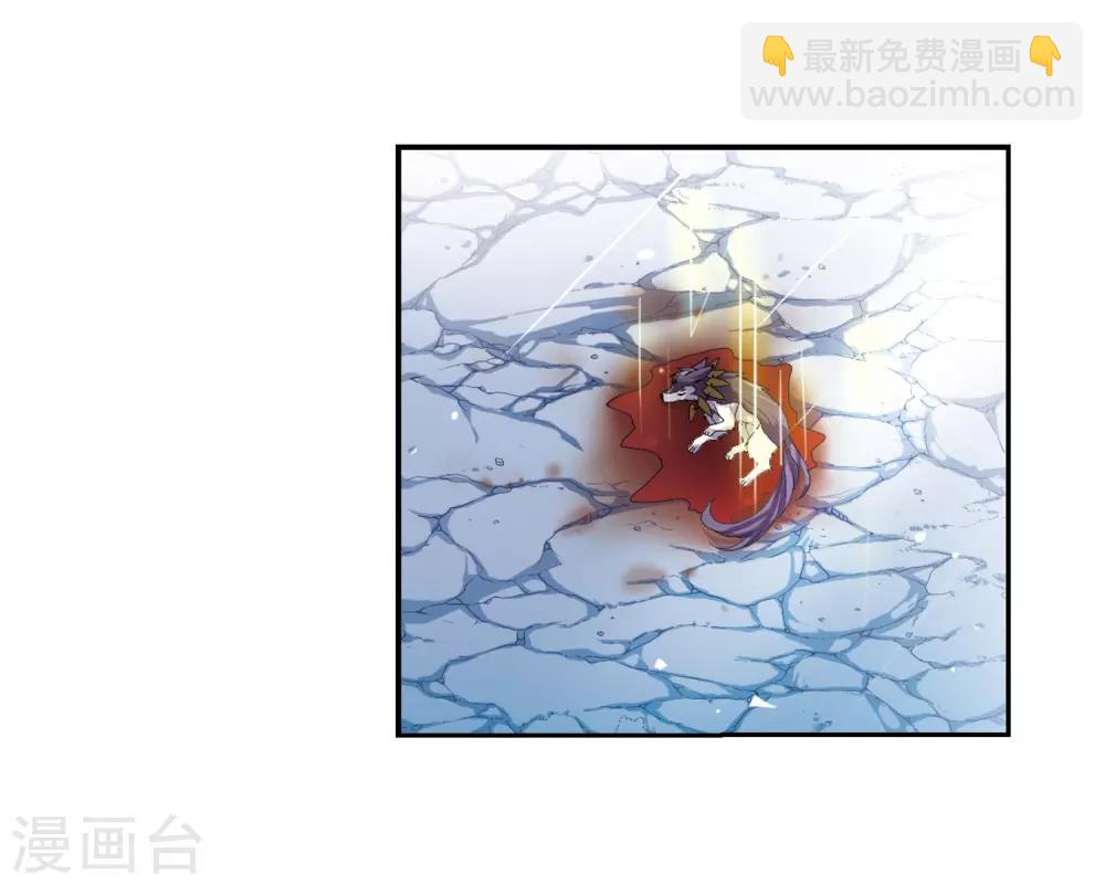 🍱三眼哮天录 第53话 路过的孩子 第32页