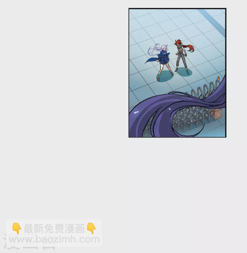 🍱三眼哮天录 第2季117话 最强兵器1 第16页