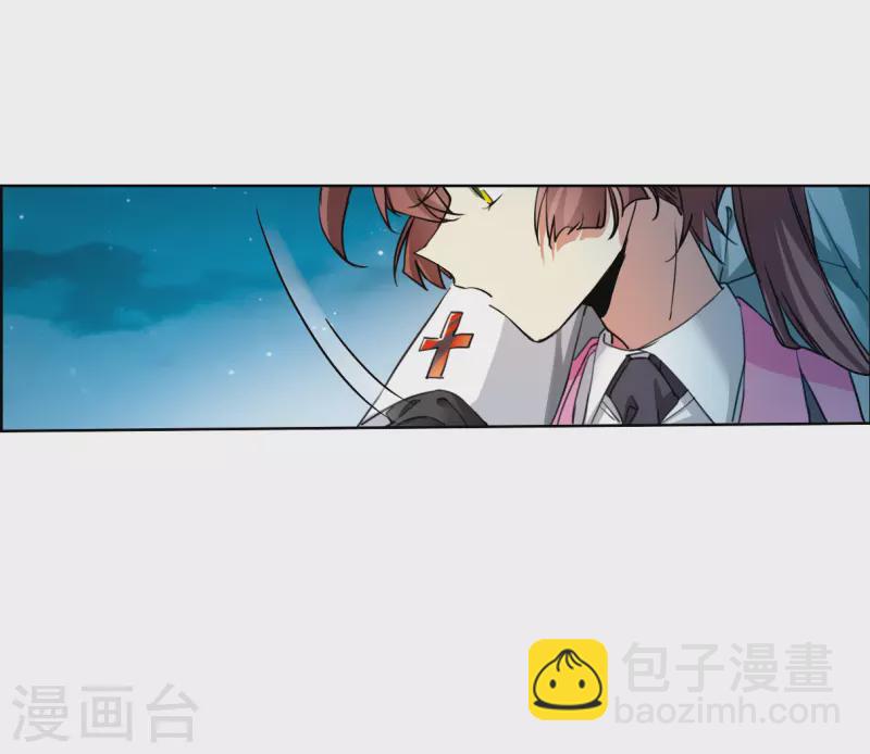 🍱三眼哮天录 第2季121话 天神归位2 第25页
