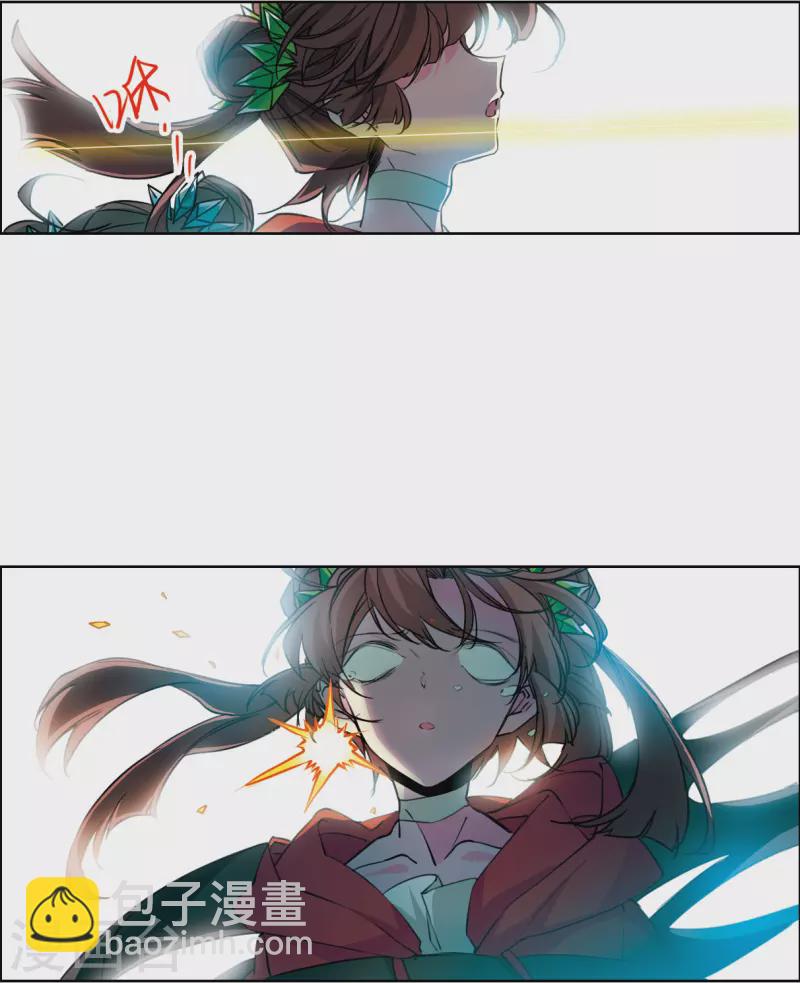 🍱三眼哮天录 第2季121话 天神归位2 第8页