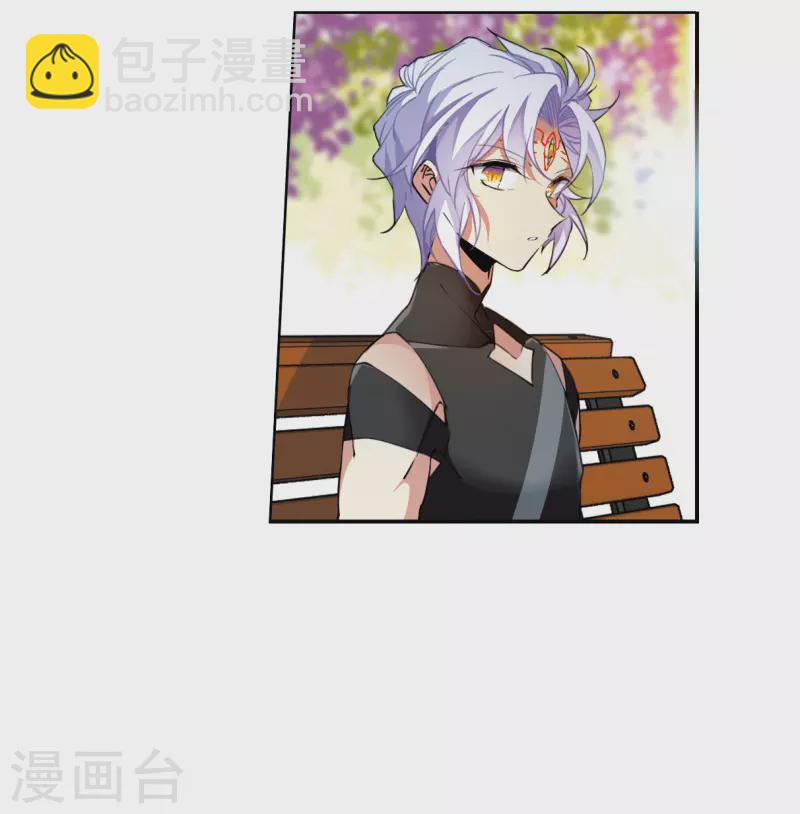 🍱三眼哮天录 第2季127话 凡人命运2 第24页