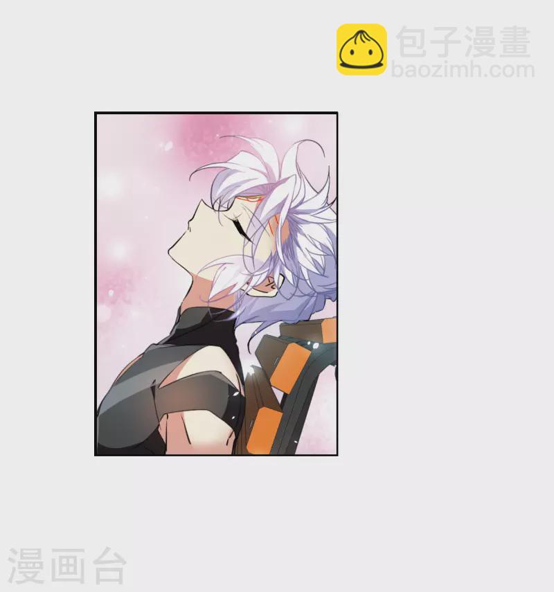 🍱三眼哮天录 第2季127话 凡人命运2 第8页