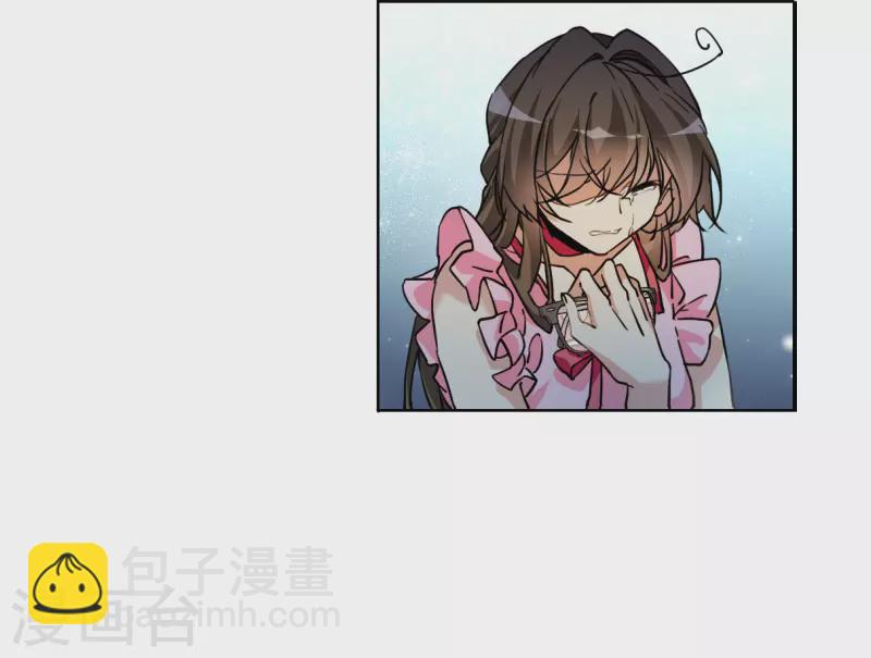 🍱三眼哮天录 第2季146话 弥留之念3 第10页
