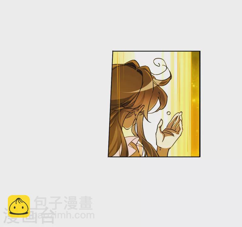 🍱三眼哮天录 第2季148话 人间鬼气2 第11页
