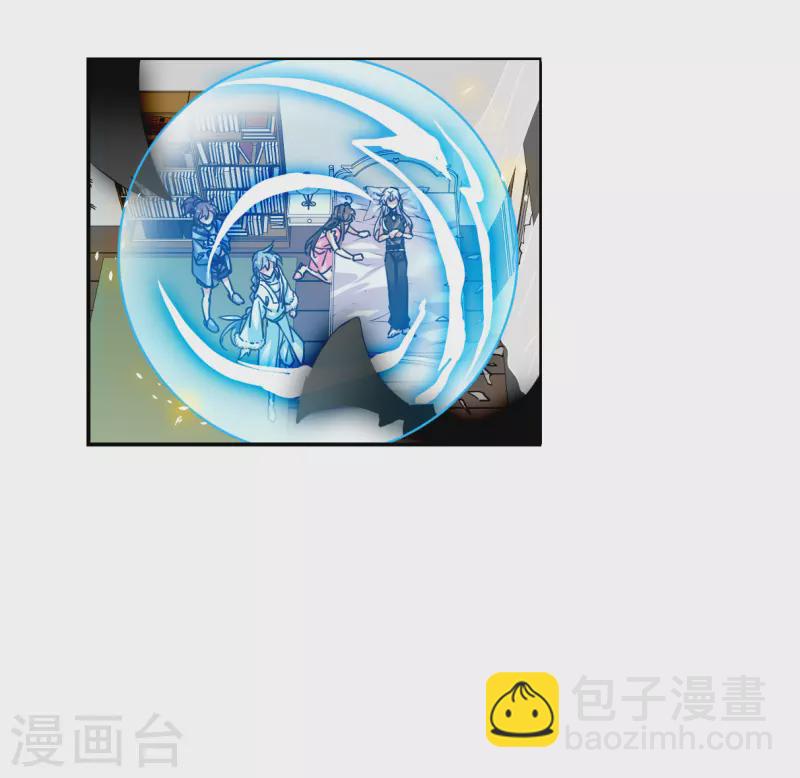 🍱三眼哮天录 第2季148话 人间鬼气2 第31页