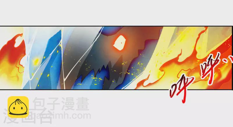 🍱三眼哮天录 第2季148话 人间鬼气2 第34页