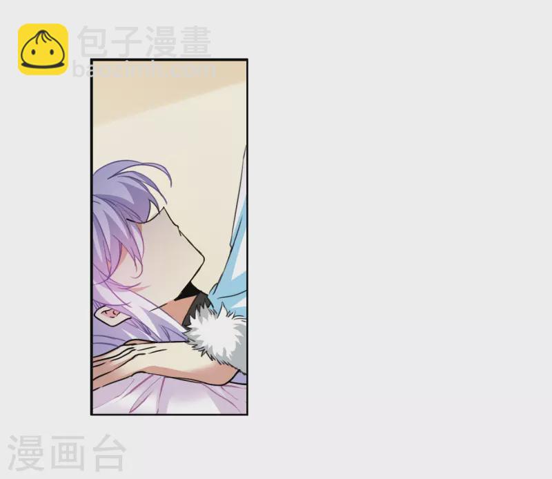 🍱三眼哮天录 第2季150话 生而为神1 第10页