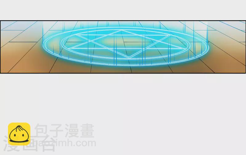 🍱三眼哮天录 第2季150话 生而为神1 第13页