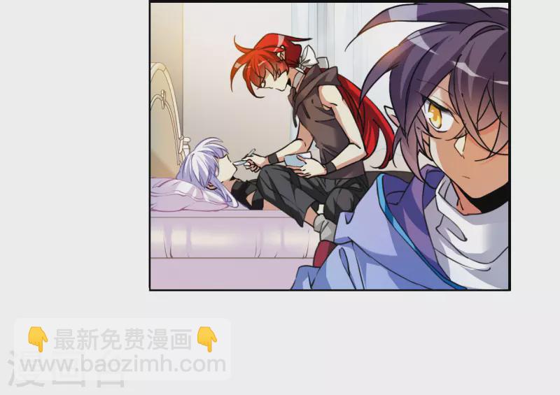 🍱三眼哮天录 第2季150话 生而为神1 第16页