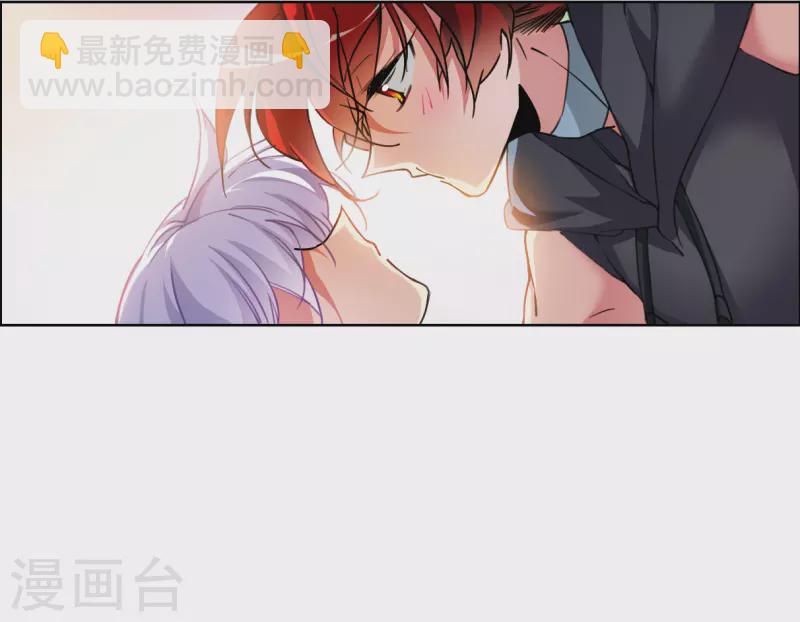 🍱三眼哮天录 第2季150话 生而为神1 第25页
