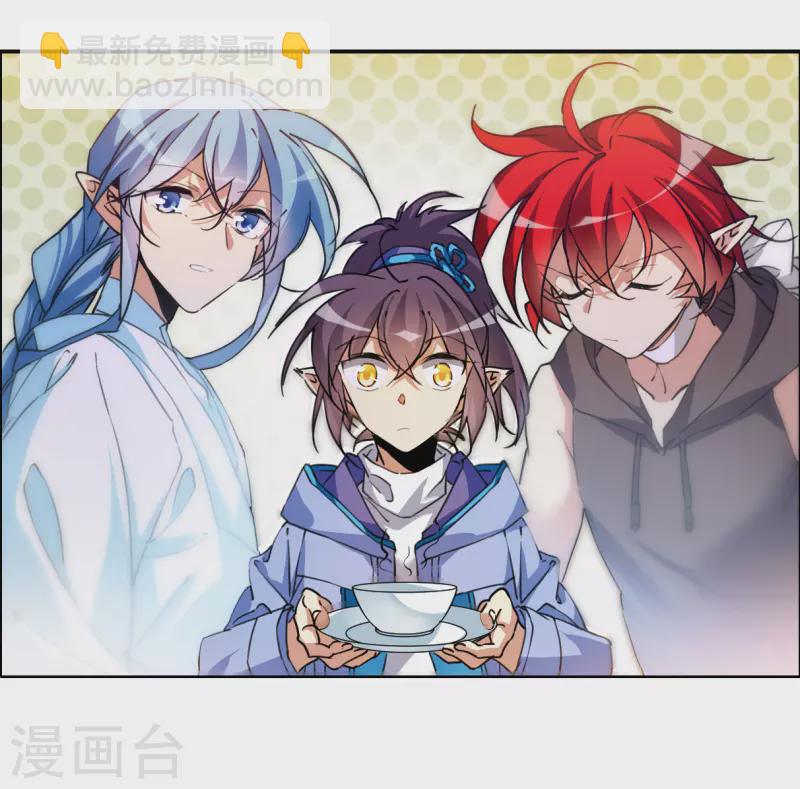 🍱三眼哮天录 第2季150话 生而为神1 第3页