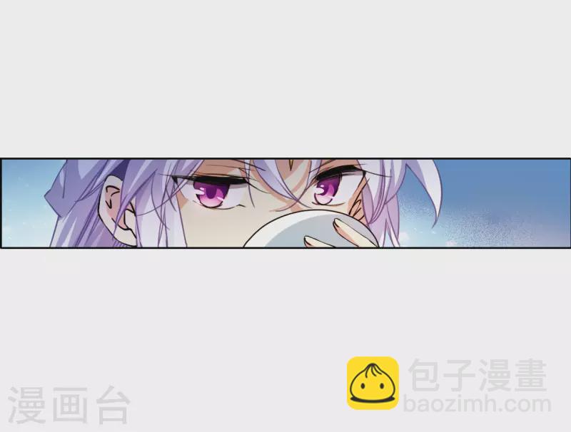 🍱三眼哮天录 第2季150话 生而为神1 第31页