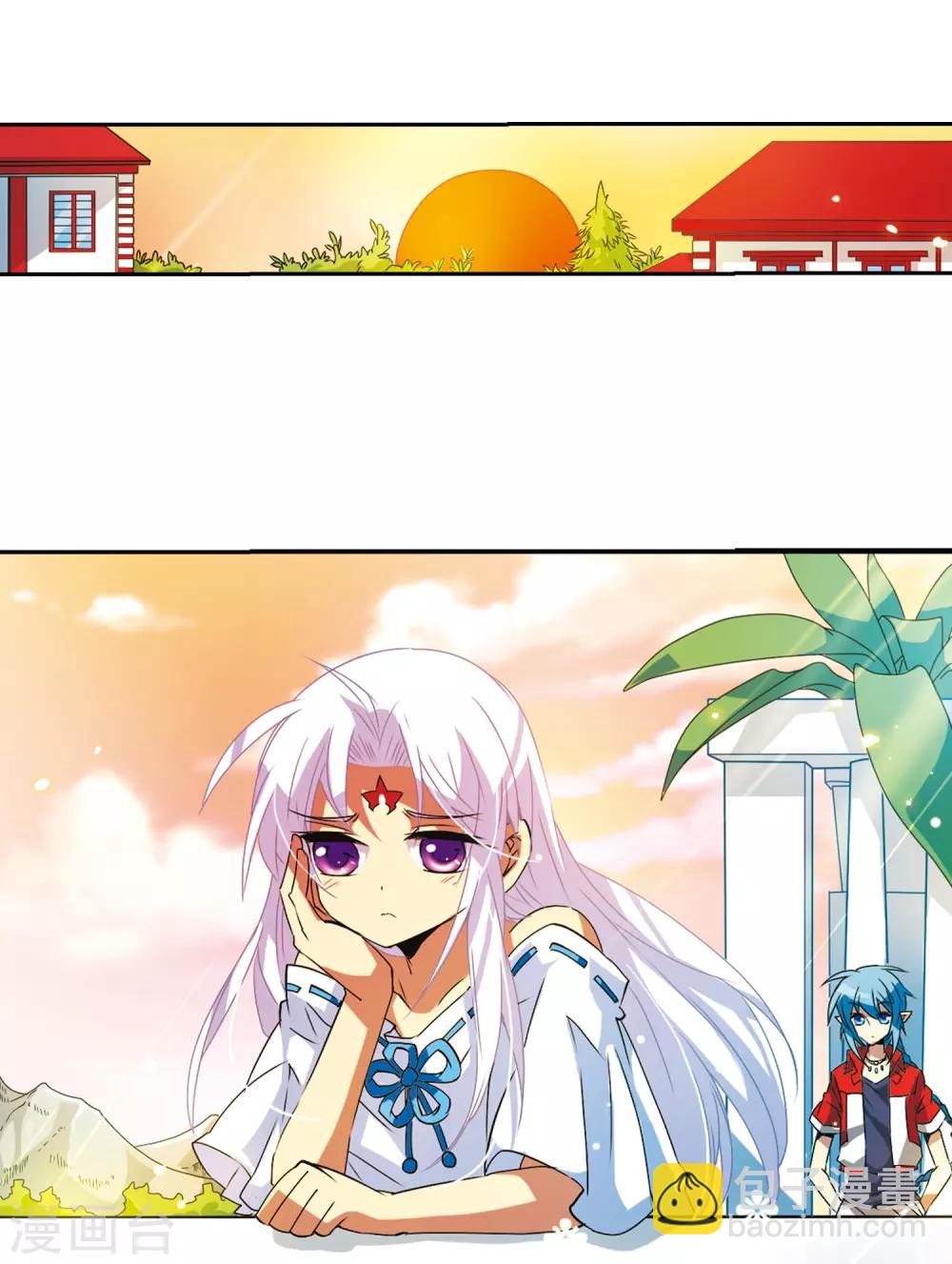 🍱三眼哮天录 第63话 挑逗 第30页