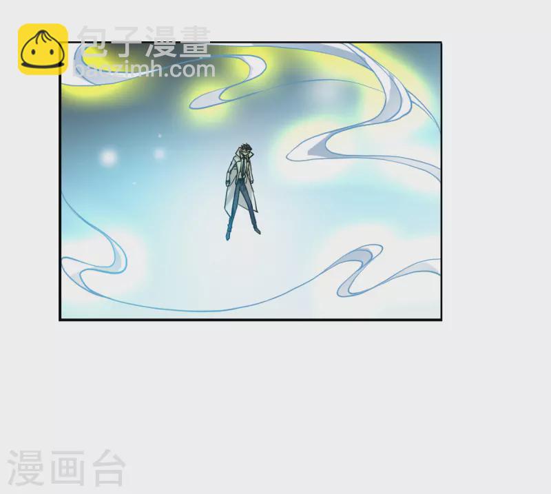 🍱三眼哮天录 第2季152话 生而为神3 第17页