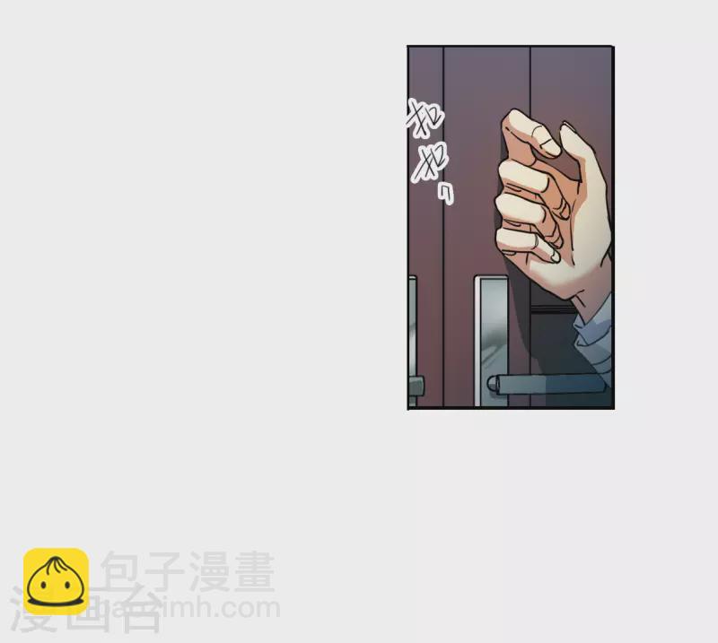 🍱三眼哮天录 第2季152话 生而为神3 第18页