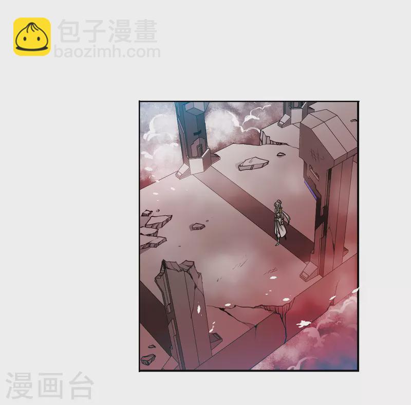 🍱三眼哮天录 第2季152话 生而为神3 第31页