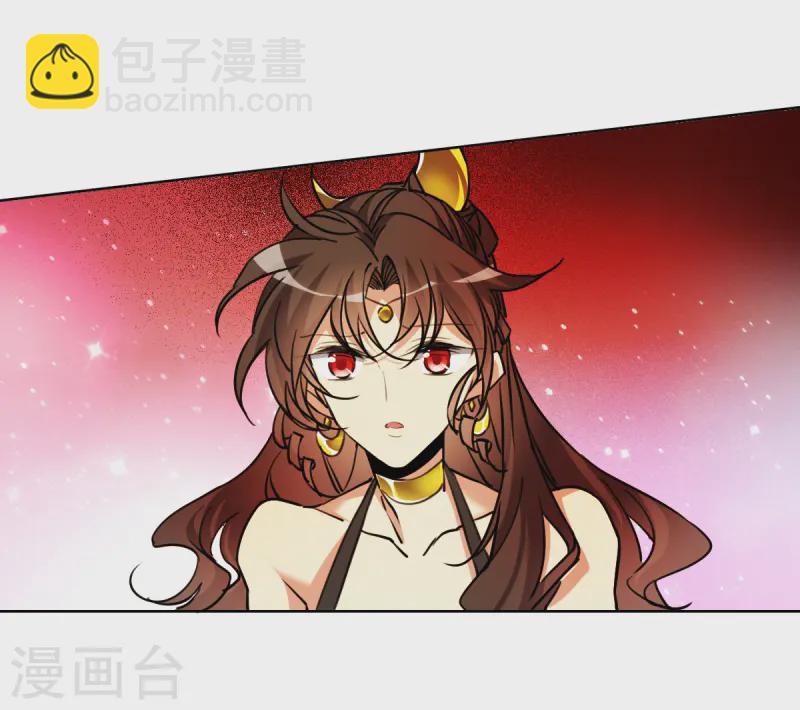 🍱三眼哮天录 第2季156话 所谓蝼蚁1 第9页