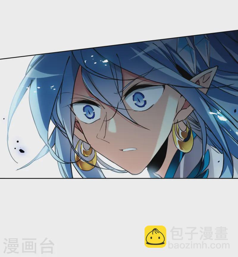 🍱三眼哮天录 第2季158话 所谓蝼蚁3 第4页