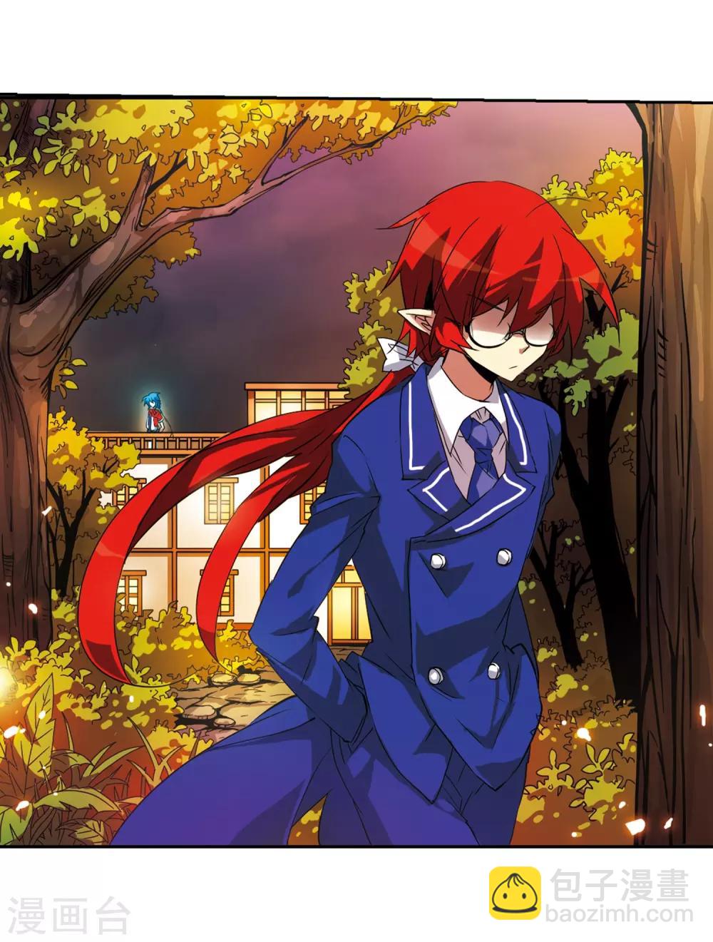🍱三眼哮天录 第65话 做手工 第42页