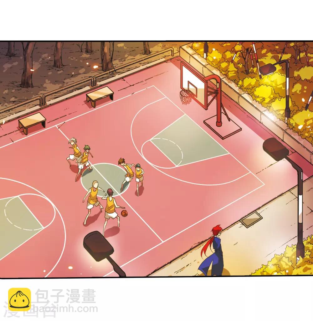 🍱三眼哮天录 第65话 做手工 第45页