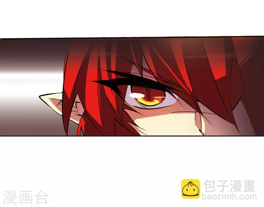 🍱三眼哮天录 第65话 做手工 第46页