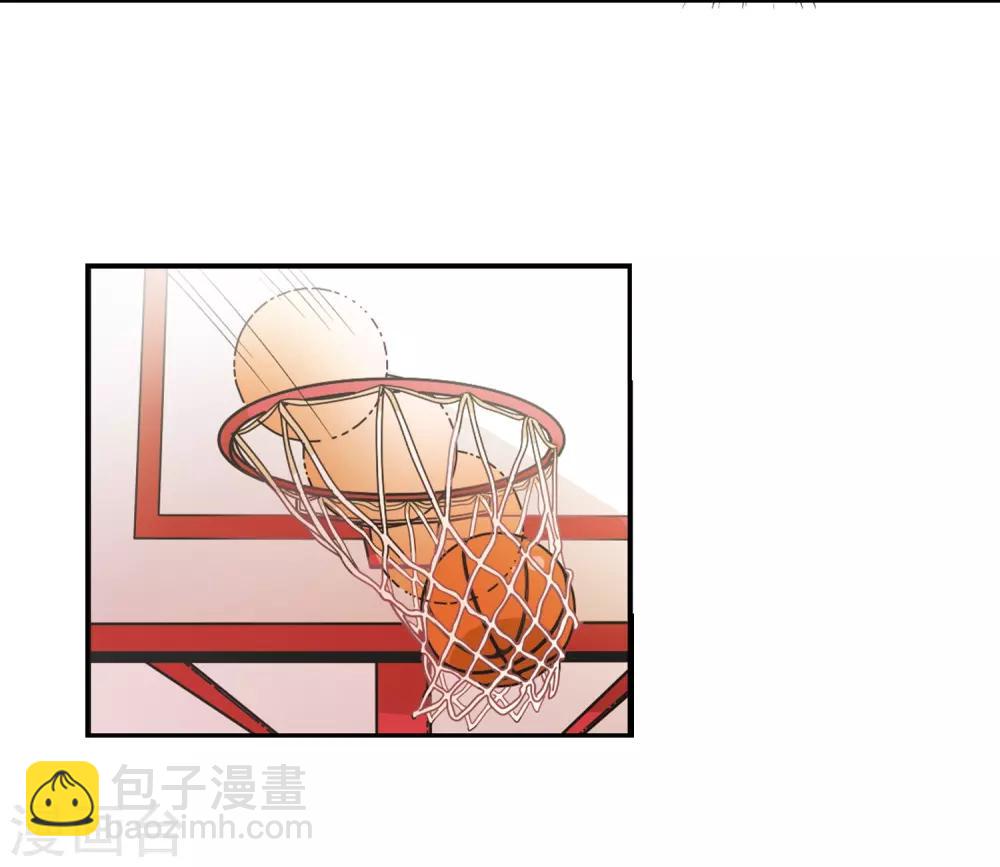 🍱三眼哮天录 第67话 不懂你的心 第6页