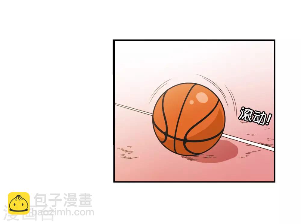 🍱三眼哮天录 第67话 不懂你的心 第7页