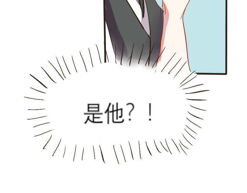 幻境-第1话