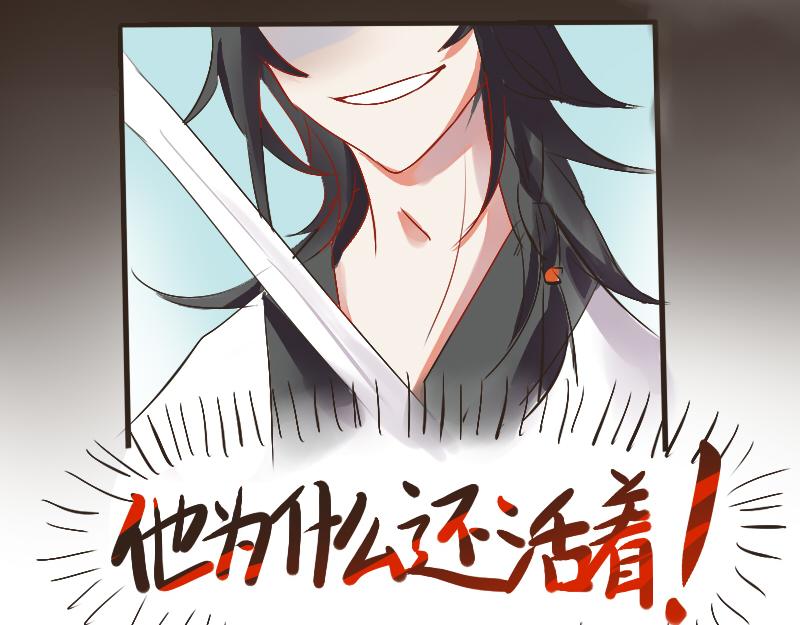 幻境-第1话