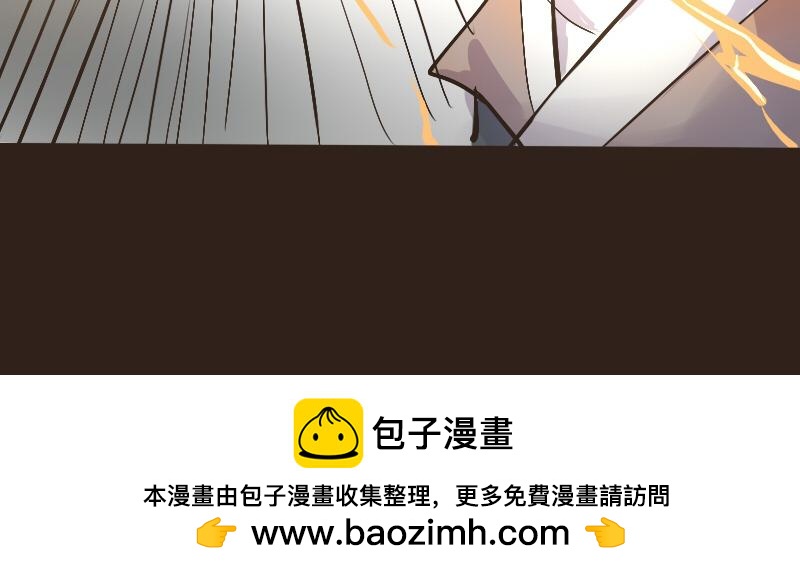 幻境-第1话