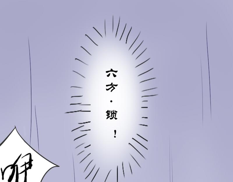 15. 类聚-第13话