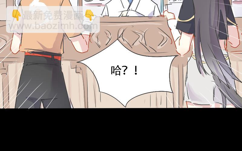 15. 类聚-第13话