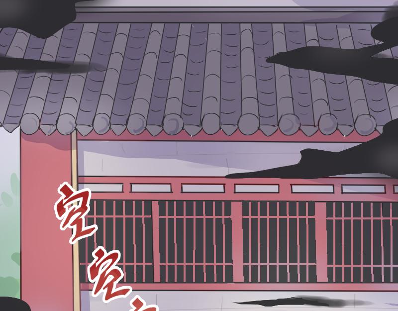 17.梧桐（二）-第15话