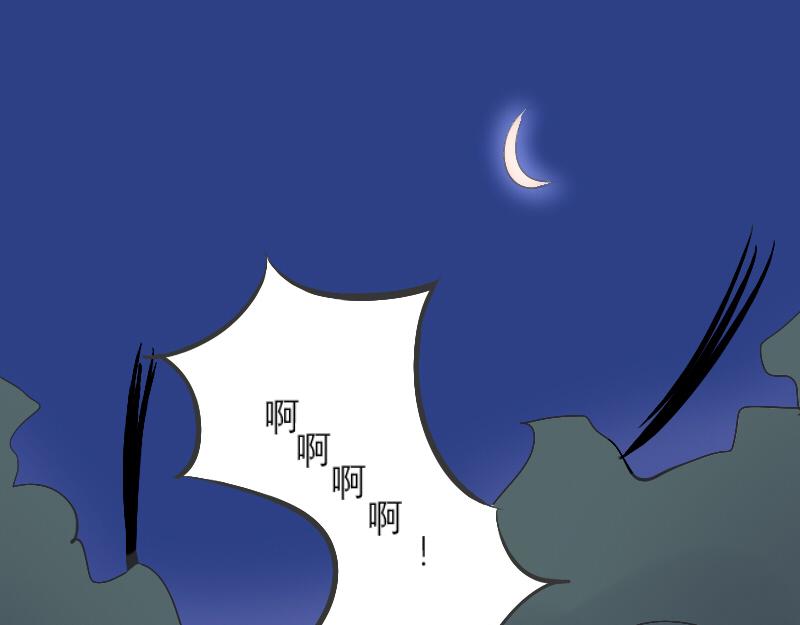9.云泥-第17话