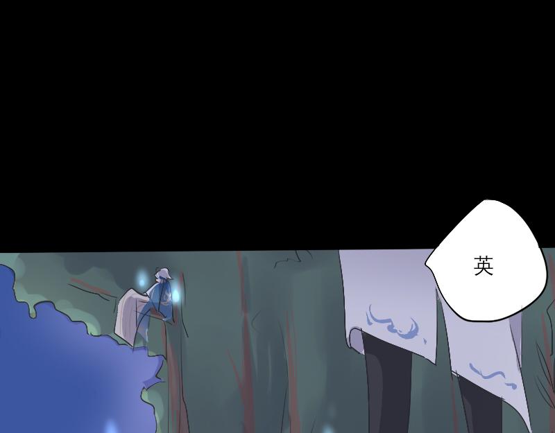 9.云泥-第17话