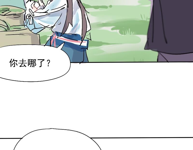 19.梧桐（四）(1/2)-第19话