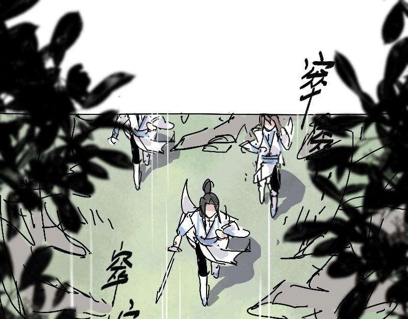 22.僵局(1/2)-第23话