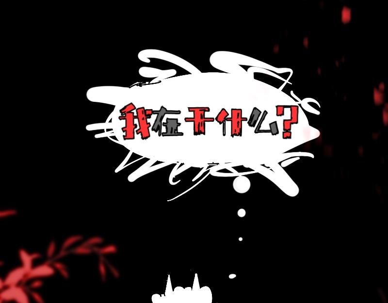 22.僵局(1/2)-第23话